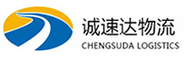 丽水到泰山区物流公司